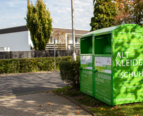 舊物資回收箱（柜）